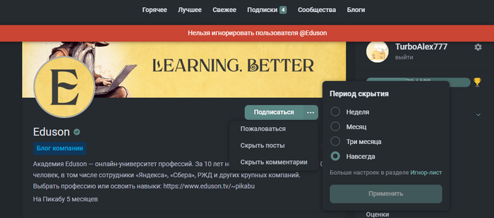  ,    ,    , ,   , , , , 