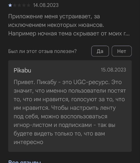 ��������� ������� �� �������� ������