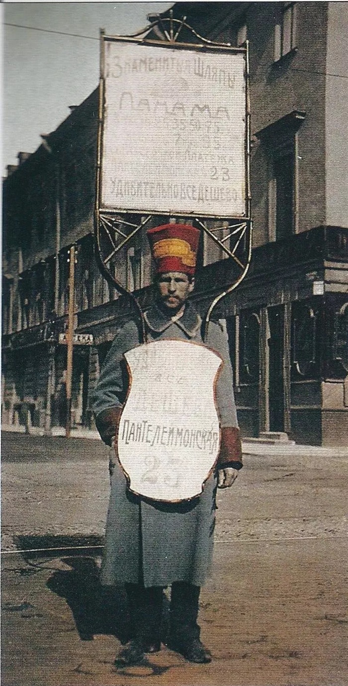 ������� ������� � ����������