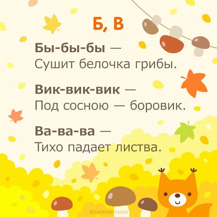   .  ap   ,   , , , , , , ,  , , -,  , 