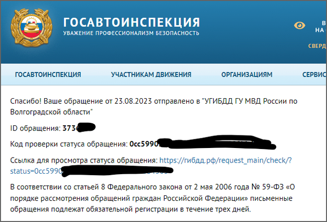  : 4   5   , , , 