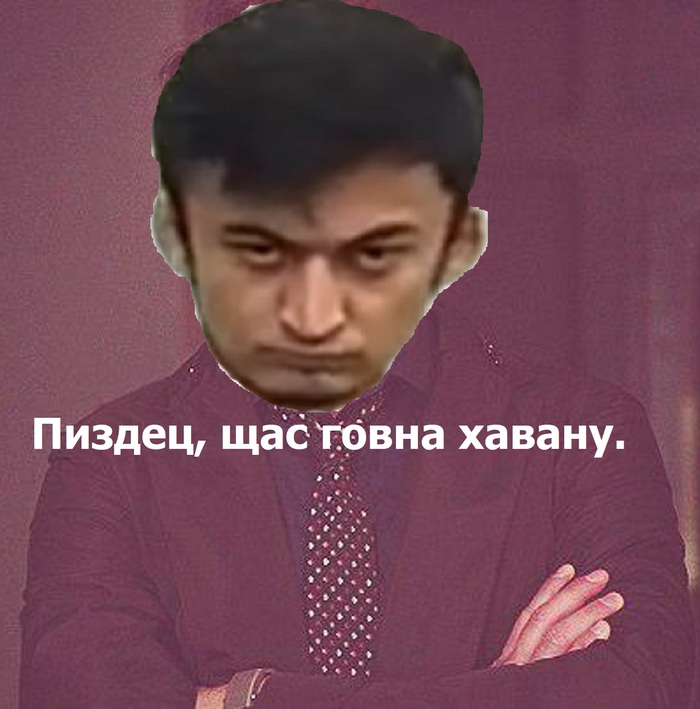 Старые мемы на новый лад | Пикабу