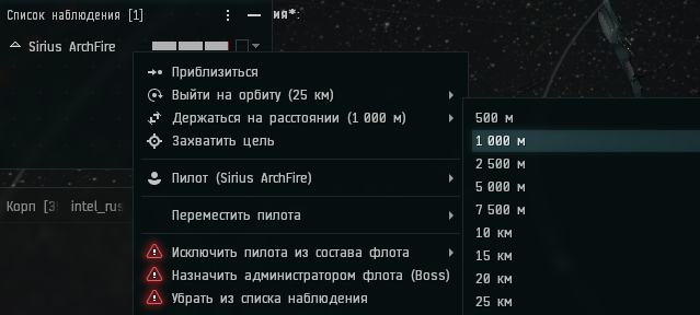 ������ ������� ���� �������� � ������� ��������� �� ���������� 1000�