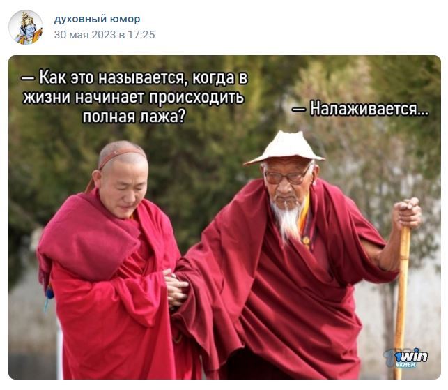 Юмор | Пикабу