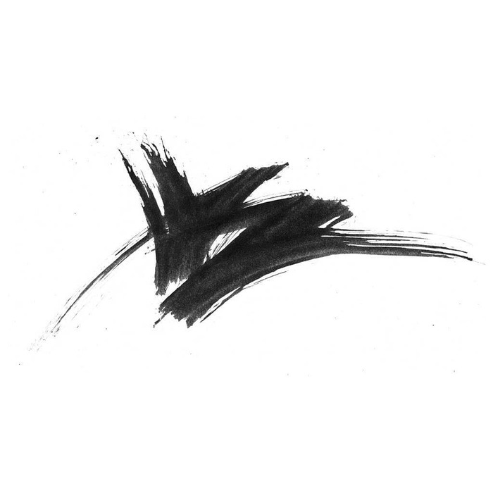 Каллиграфия "AZ" (типа, тема "Аз есмь Альфа и Омега"). Бумага, А4, гуашь, кисть