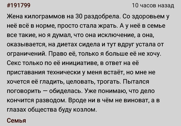 Парадокс | Пикабу