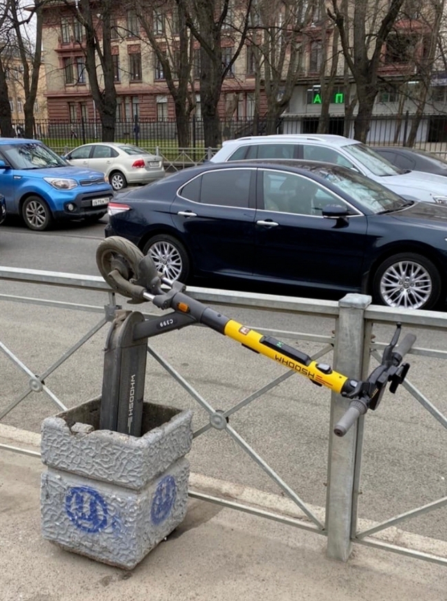 Самокат | Пикабу