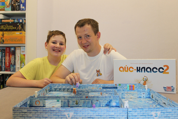 «Айс-класс 2»