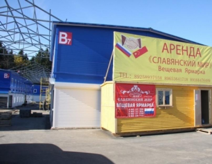 �������� ��������� ���������� �����.