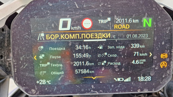 �� 8 ������� ���� �� �������� ��� ������ ���������� � �������� ���� ���������� ����.