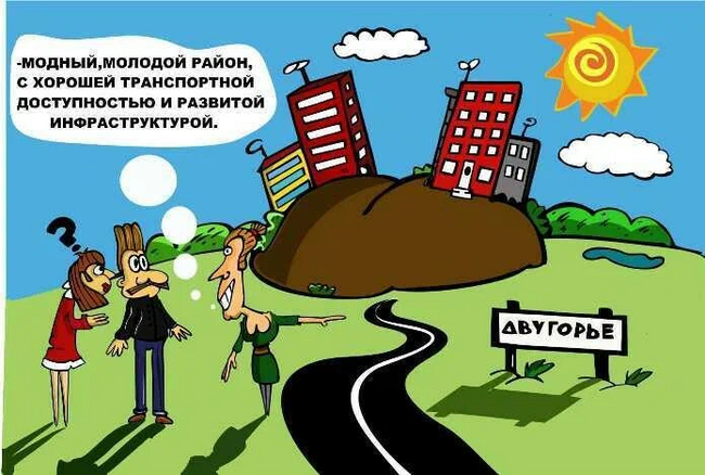 ������ �������� �� ���������, ��� ����������� �������� ������ 😁