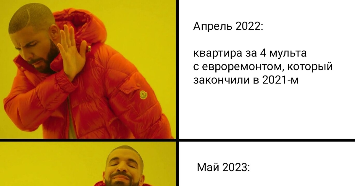 Ответ на пост «Как выживать в этом мире?» | Пикабу