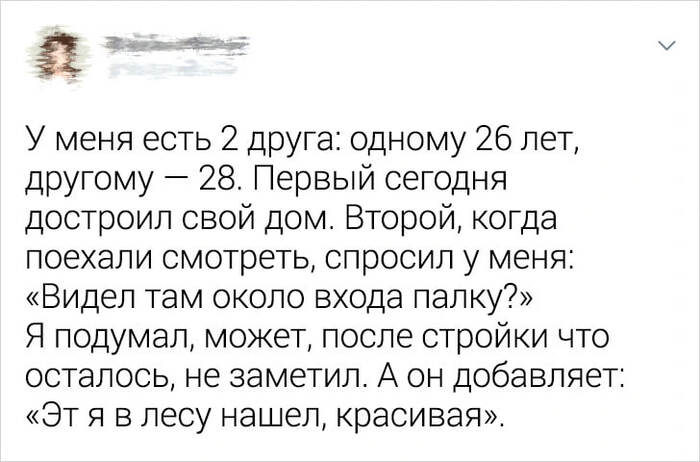 � ����� ������� ������