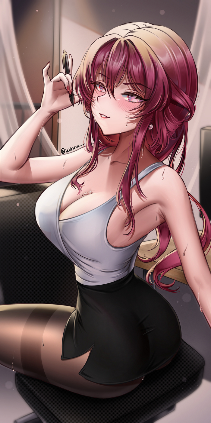 Office lady Kafka
