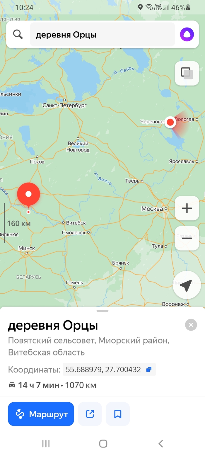  - ,  , 