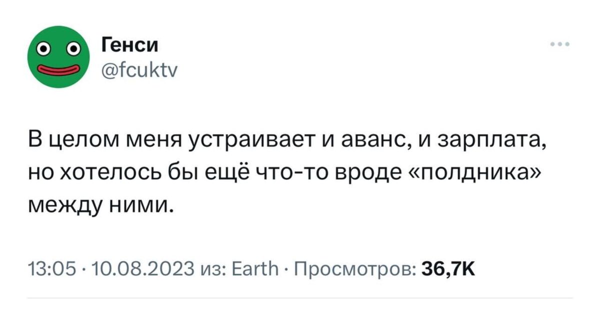 Где подписать петицию дуров. Где подписать петицию дуров