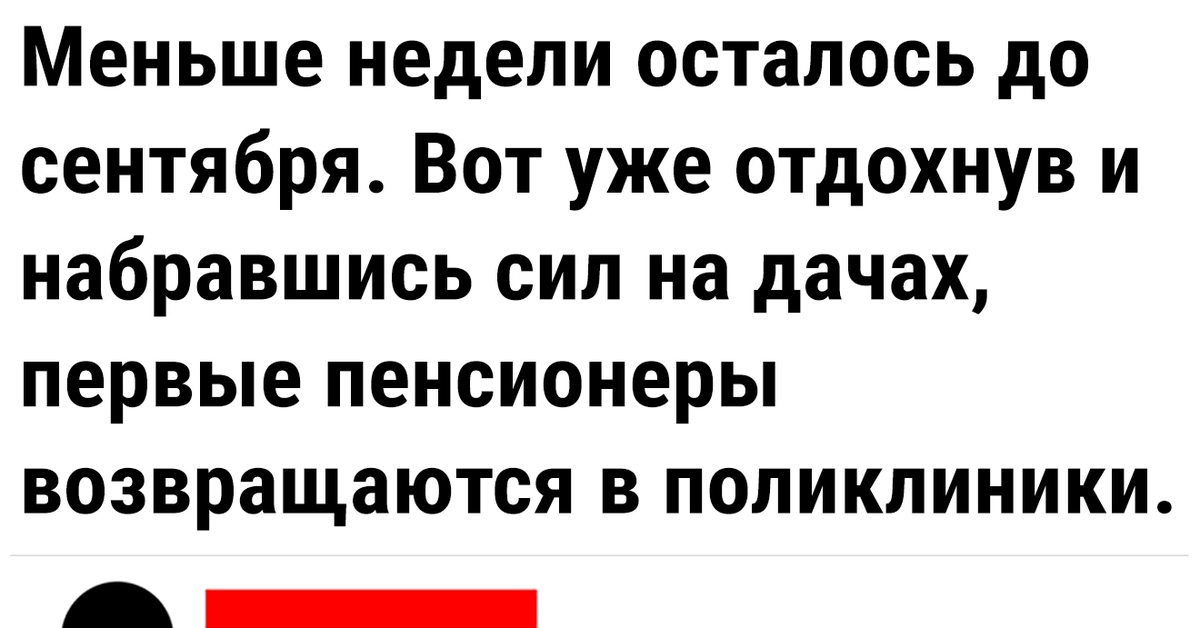 Пу-пу-пу | Пикабу