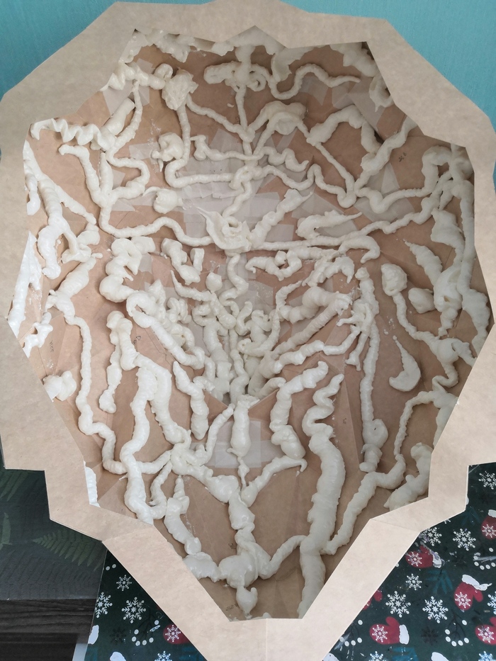 На следующий день