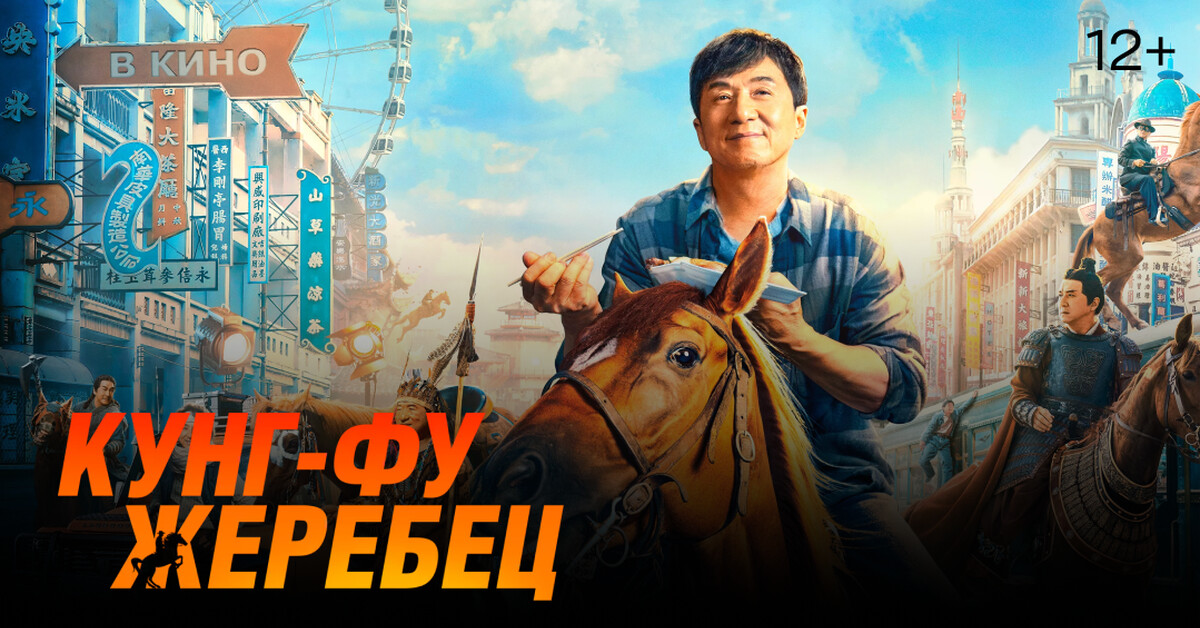 Актуальные промокод для ОККО на август 2023 год | Пикабу