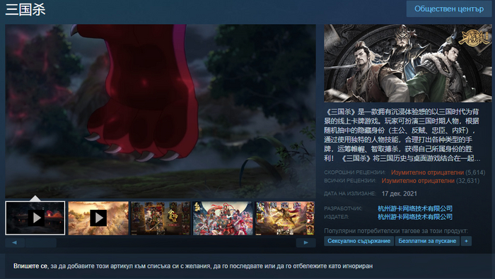 (    ,      ,       )