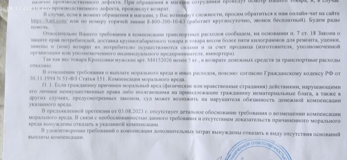 ����� �� ���������� ���������