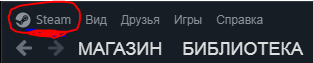        Steam        Steam, , , 