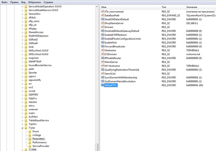 Ответ на пост &laquo;В ФАС начали поступать жалобы на платную раздачу интернета&raquo; Интернет, МТС, Сотовые операторы, Обход блокировок, Билайн, Теле2, Ответ на пост, Длиннопост, Повтор
