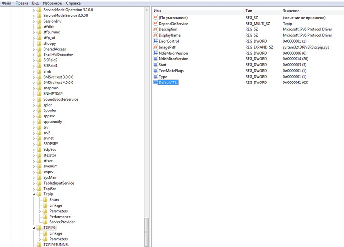 Ответ на пост &laquo;В ФАС начали поступать жалобы на платную раздачу интернета&raquo; Интернет, МТС, Сотовые операторы, Обход блокировок, Билайн, Теле2, Ответ на пост, Длиннопост, Повтор