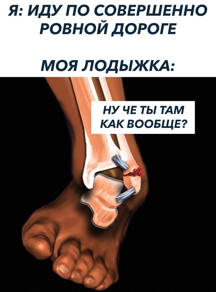 Мизинец отдыхает | Пикабу