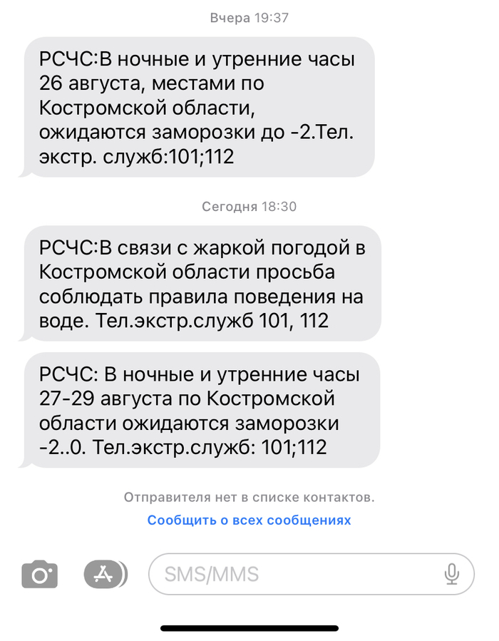 ������ �� ����� ������������