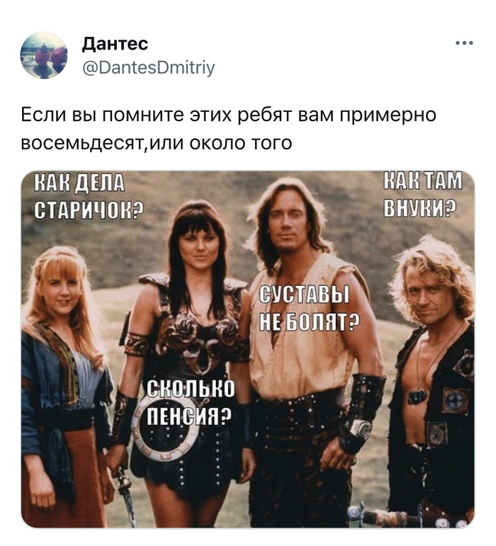  ,     - Twitter,  -  ,   , , , 