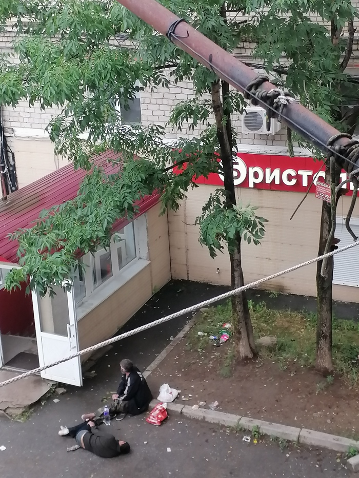 Культура потребления