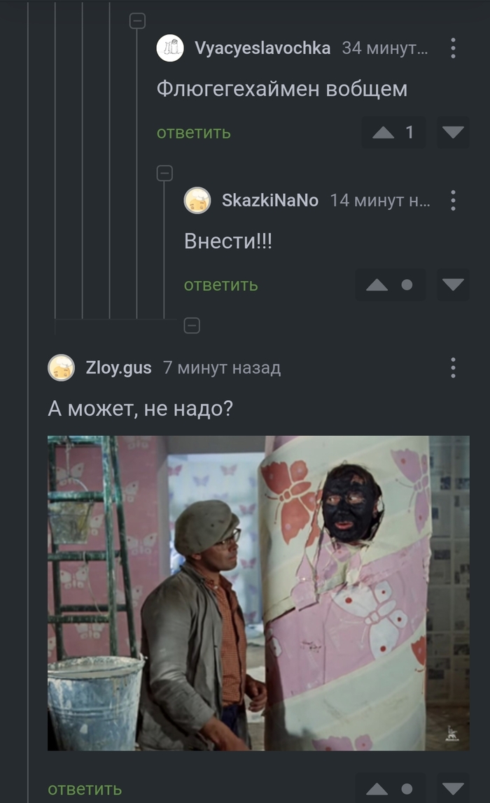  , , ,   