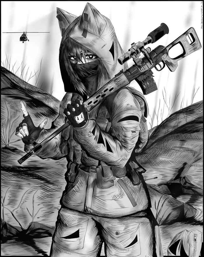 Опасная кошка