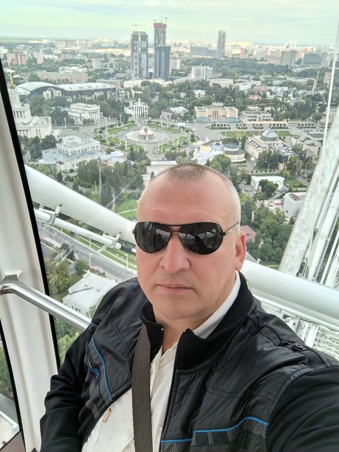 Над ВДНХ | Пикабу