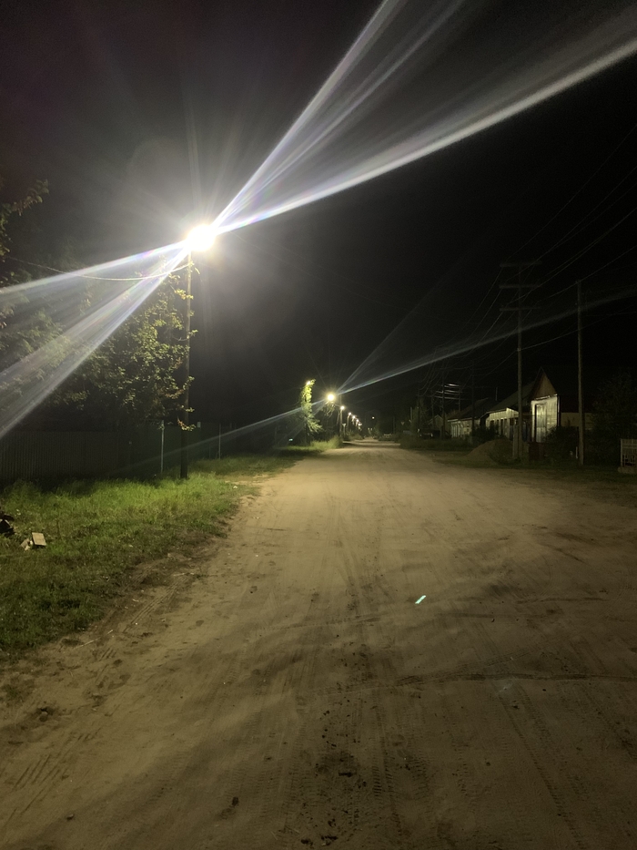 Свет светит