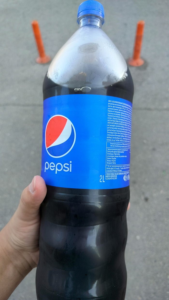    , Pepsi, 