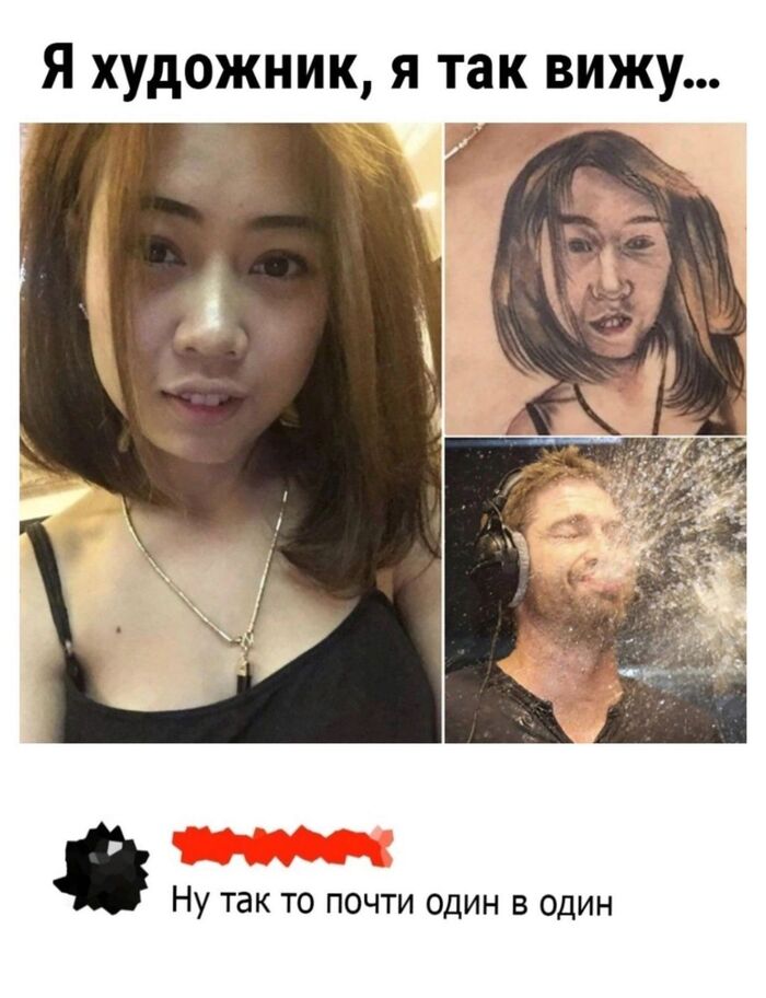 �������� ��� �����