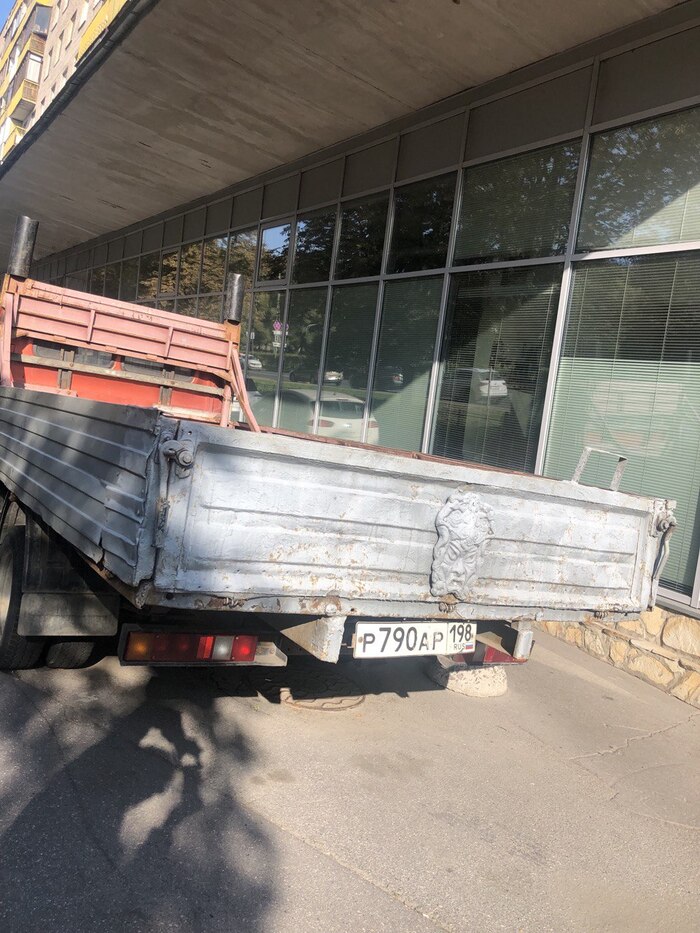 ����������� ������� ��� �����...