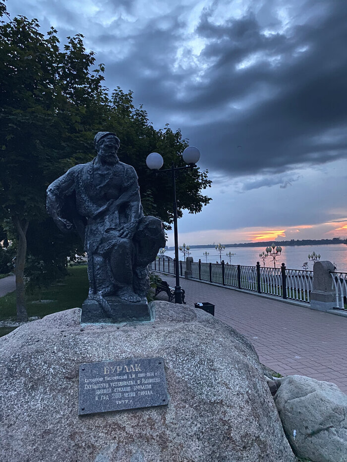 �������� �������.