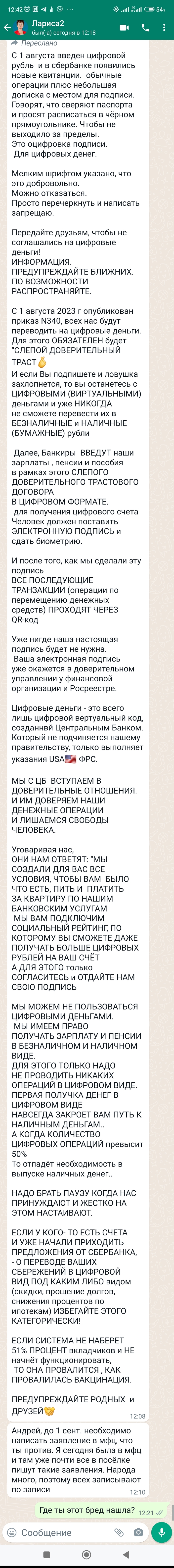 ��������� �����