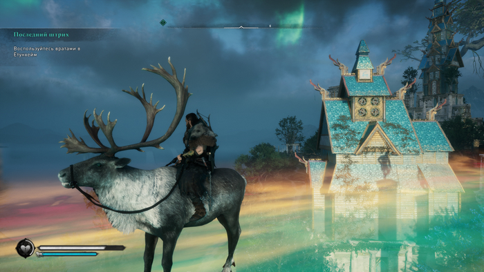 Assassin's Creed Valhalla