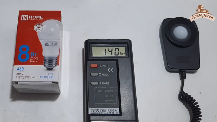 InHome - почему же так плохо. Электрика, Электроника, Обзор, Своими руками, Электричество, Негатив, Светодиодная лампочка, Освещение, Led, Покупка, Тест, Технологии, Наука, Физика, Видео, YouTube, Длиннопост