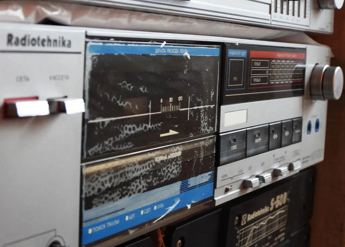 Магнитофон-приставки ''Радиотехника МП-7210''