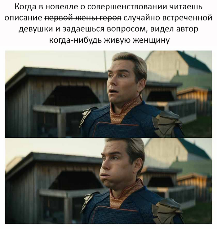 Это ледяной вундеркинд с небесным телом Инь или милая дева с нефритовой кожей и ивовыми бровями?