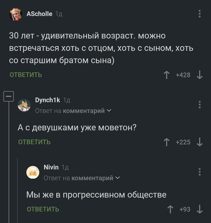 30    , , 30 , 