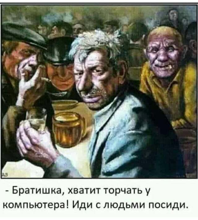 Для Пикабу самое свежее
