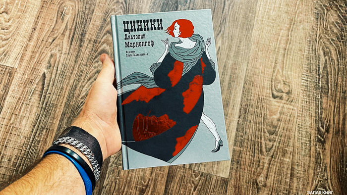 13 хороших книг. Что почитать Что почитать?, Рецензия, Литература, Книги, Чтение, Подборка, Обзор книг, Длиннопост