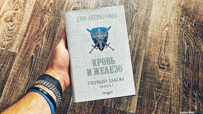 13 хороших книг. Что почитать Что почитать?, Рецензия, Литература, Книги, Чтение, Подборка, Обзор книг, Длиннопост