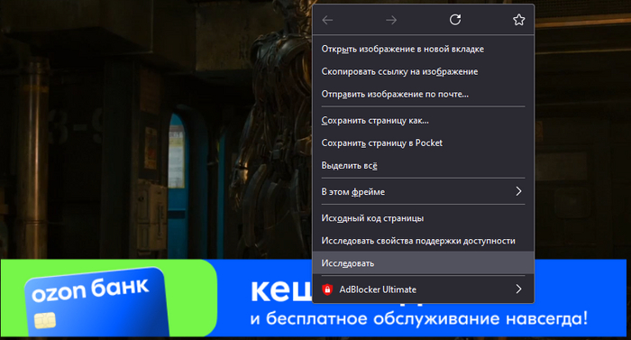 ��������� ��������� ����.